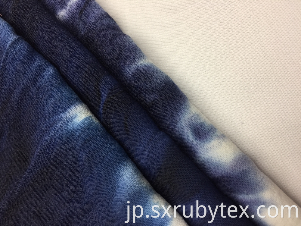 Tie Dye Effect Print Fabric